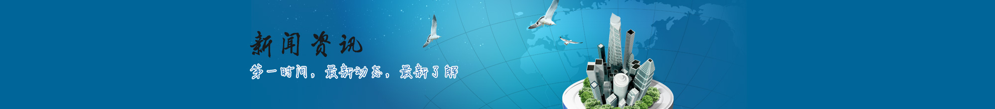 詳細介紹高壓環網柜的五防